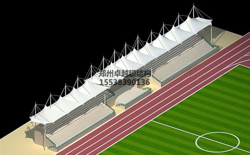 河南工業和信息化職業學院膜結構看臺設計效果圖