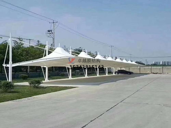 大城膜結構停車棚【設計生產(chǎn)安裝】